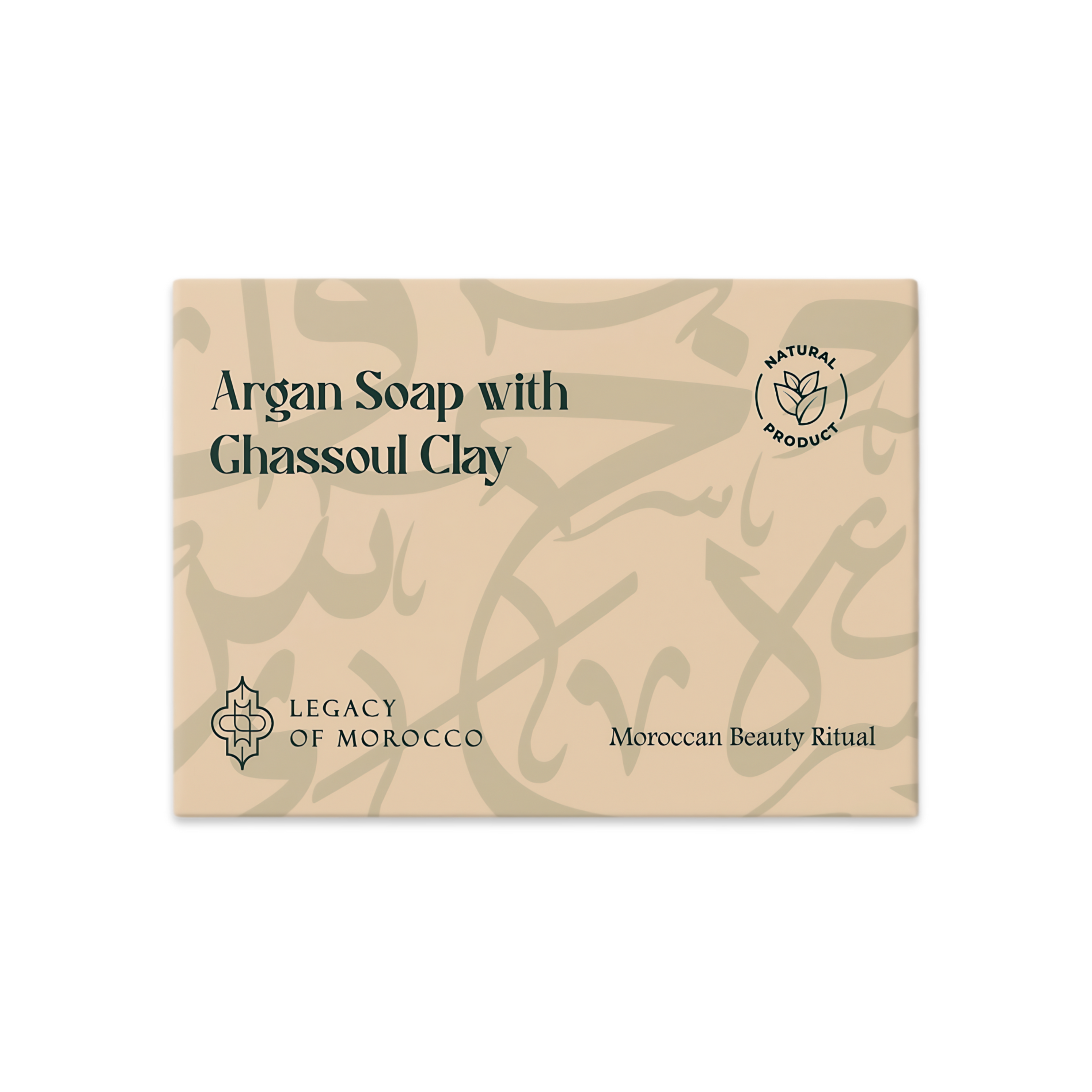 Argan Soap with Ghassoul Clay