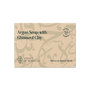 Natural argan soap with Ghassoul Clay 100g